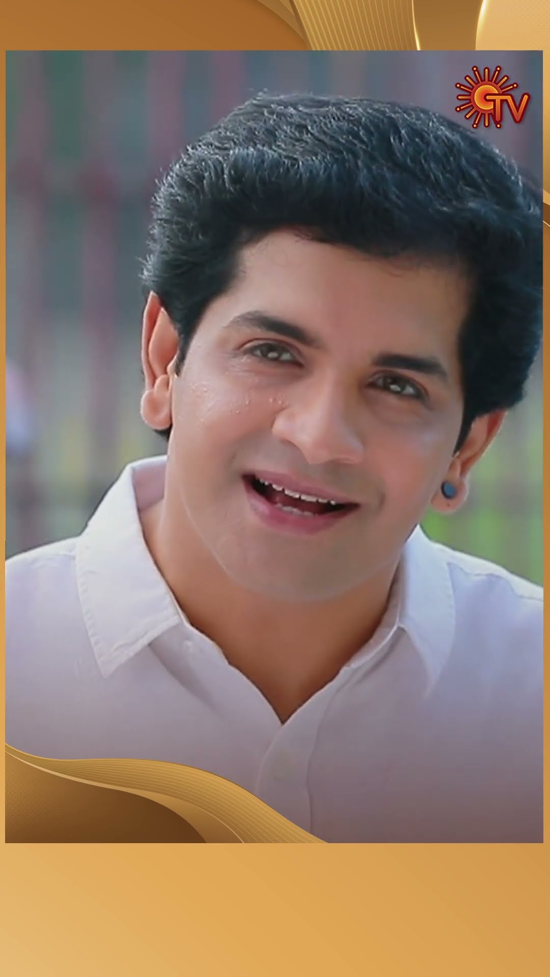#ManamagaleVaa #SunTV #shorts #tamilserial