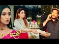 Dr.Aarmbhi New Promo || Upcoming Twists || अवन्तिका की सच्ची आई Aarmbhi के सामने || Dr.Aarmbhi