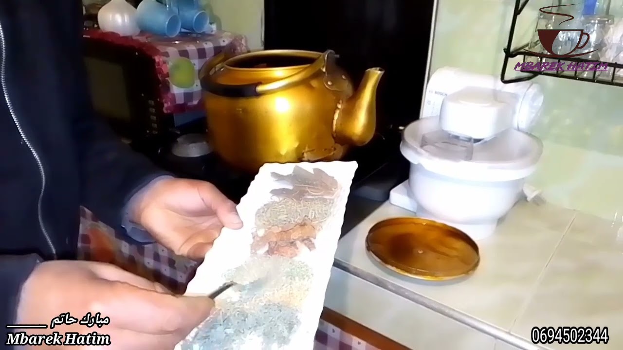 mbark hatim يوميات مبارك مول القهوة