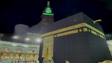 صلاة العشاء الحرم المكي - سورة النحل الشيخ د. ماهر المعيقلي -  يوم الثلاثاء 19-10-2021