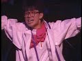 大江千里さん たそがれに背を向けて (SENRI OE FANTASTIC MEMORIAL on BEE-1)