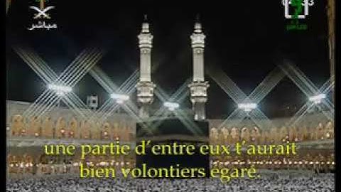 صلاة الفجر 11-06-2007 الشيخ سعود الشريم ~ سورة النساء 105-123