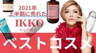 Ikko Youtube