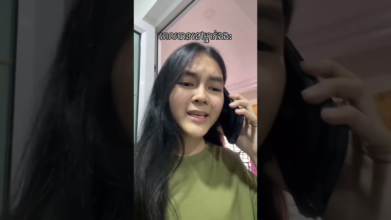 ស្អប់មនុស្សតែមួយ🤣#cambodia #entertainment #contentcreator 