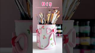 Diy Asthetic Pen/Brush Holder Craft🌸#shorts #viral #reuse #diy #handmade #crafting #trending