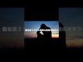偏差値３５から合格するまでの記録#勉強 #勉強モチベーション #勉強法