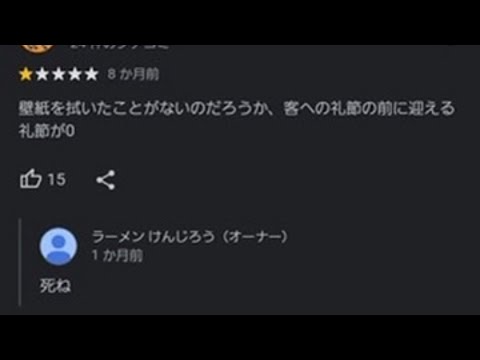 2021' 玄人 赤合格（エビエビ可1）