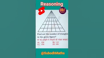 Counting of triangles 07 / Reasoning Question / #railway  #ssc #cgl #cpo #shorts #viral #subodhmaths