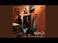 Aymos - Esgela (Official Audio) Feat. Eemoh & Kabza De Small