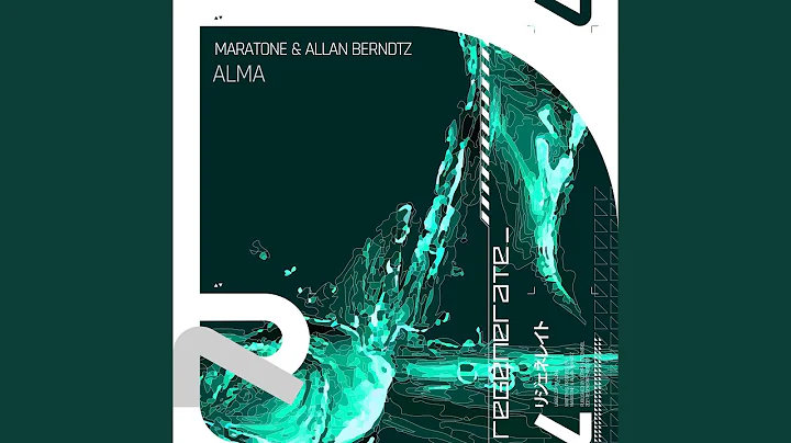 Various Artists - Topic