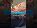 ستارههای رستورانی میشلن؛ ایدهای برای فروش بیشتر لاستیک | #دویچه_وله | #shorts