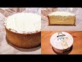 【C3（シーキューブ）】北海道チーズフォンデュケーキと焼きティミラス