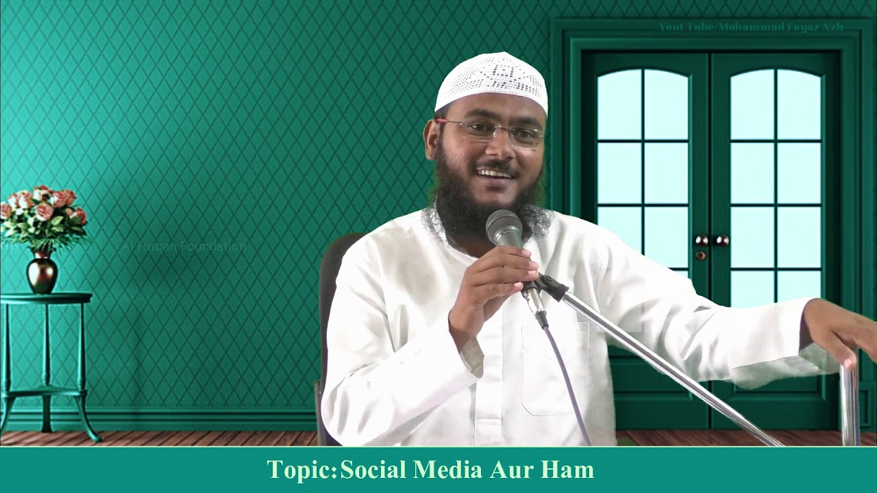 Mobile Pe Waqt Barbaad By Mohammad Fayaz Al Furqan Foundation Nizamabad 