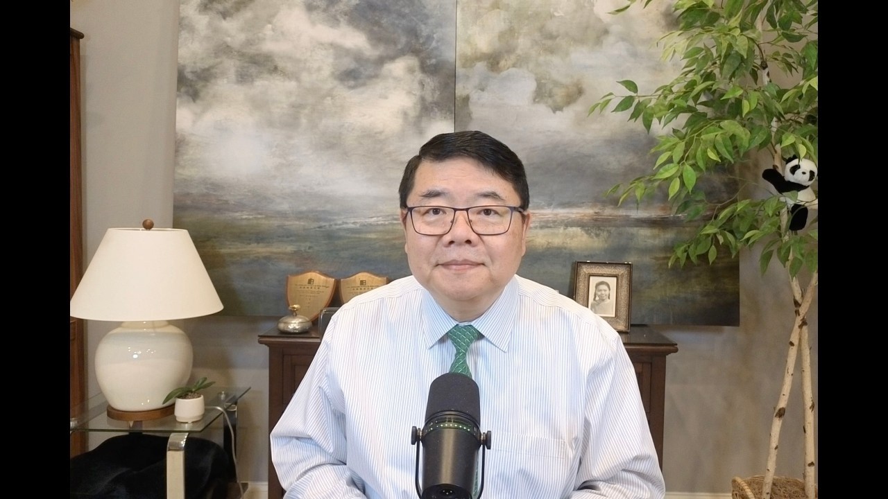 中国财政收入7月暴涨的原因是疯狂搜刮/新闻8分钟/王剑每日观察