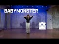 BABYMONSTER - 춤 Dance Cover|KPOP Dance Tutorial|Dance Studio MARU (Remi)