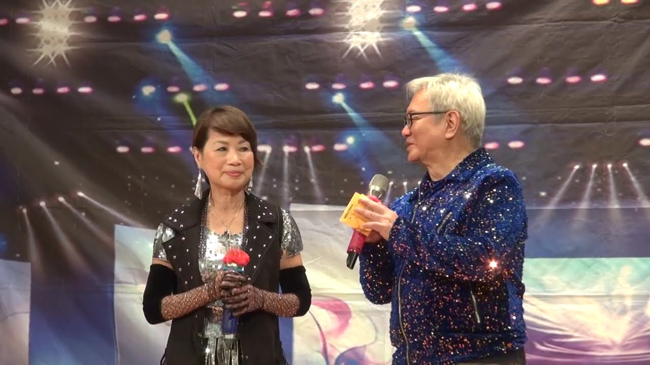 總有你鼓勵。May 中 & 劉華。小西灣社區會堂。2026-2-27-D。