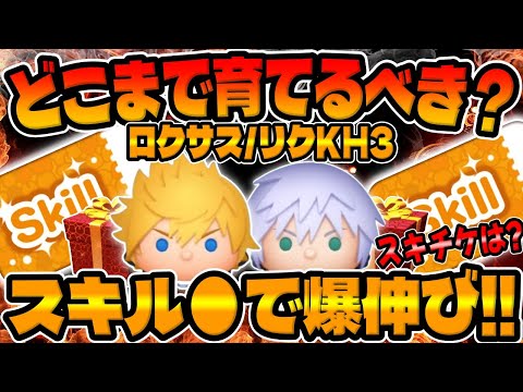 KH様 リクエスト 10点 まとめ商品 necomu様 リクエスト 2点 まとめ商品 - メルカリ