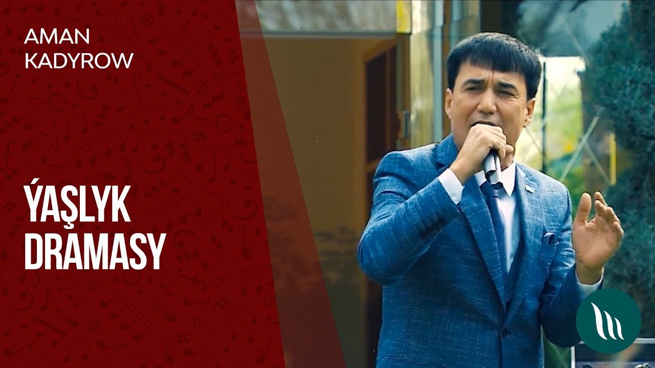 Aman Kadyrow   alyk dramasy  2020