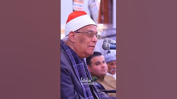 قارئ ذو إحساس عالى ومتميز 🎧 القارئ الكبير الشيخ محمد حامد السلكاوي 🎙️