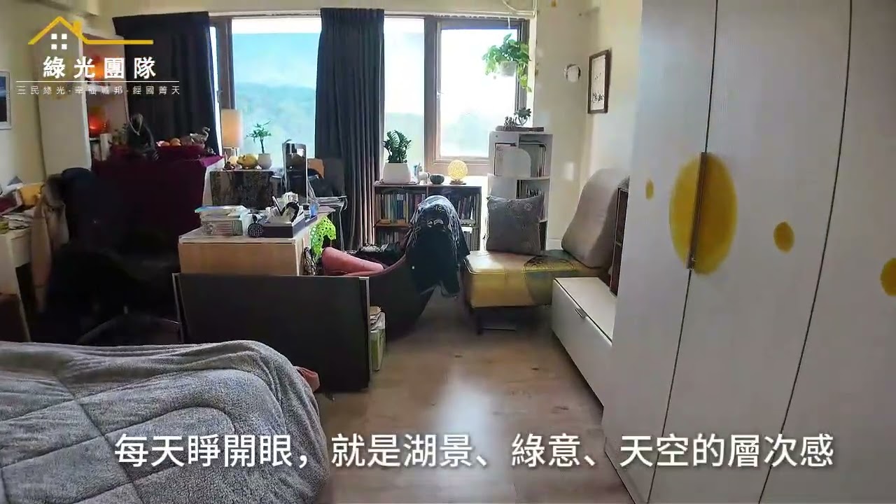 最優【煙波主人】景觀套房+平車