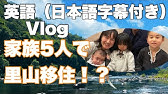 2歳息子と読めた 英語版 きんぎょがにげた で絵本読み聞かせのやり方 Where S The Fish アクティブリーディング おうち英語 おすすめ 乳幼児 喜ぶ レッスン Youtube
