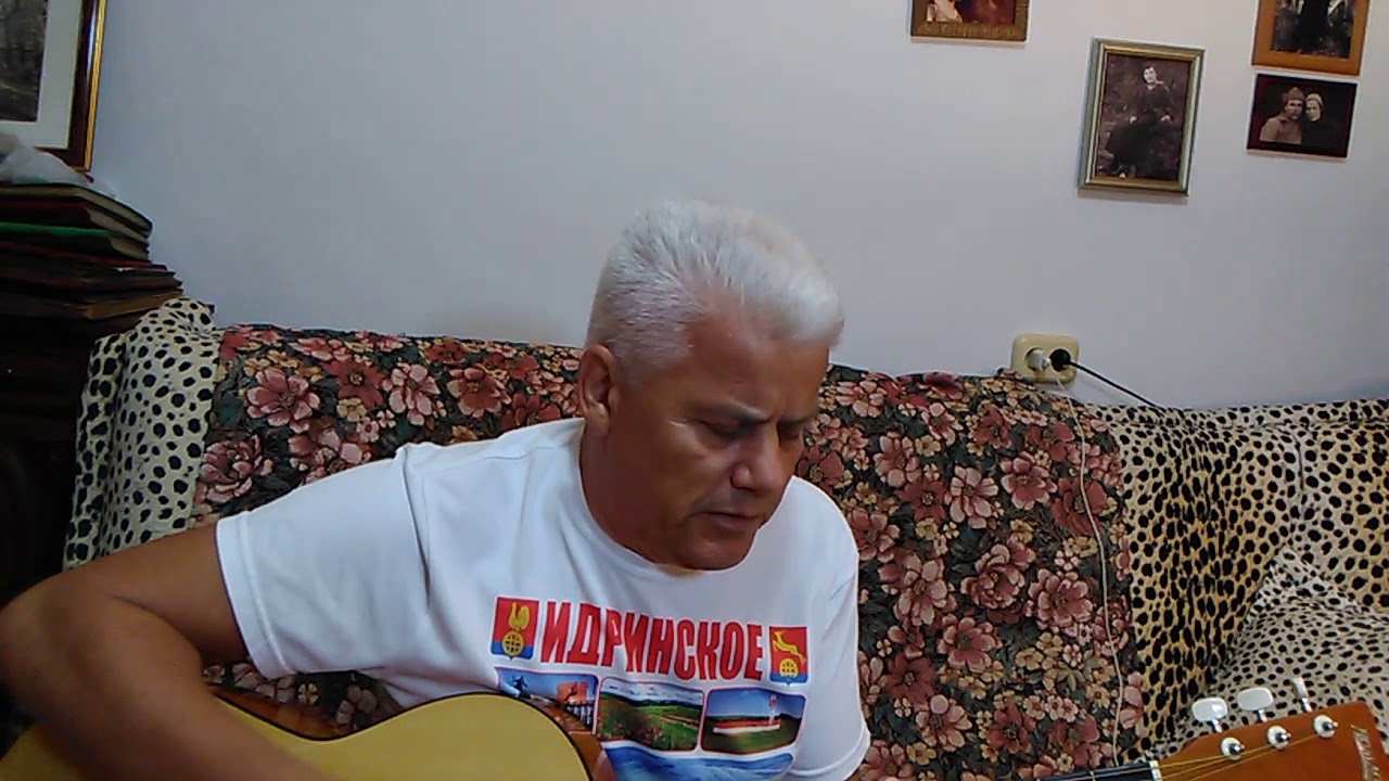 А нам по восемнадцать 