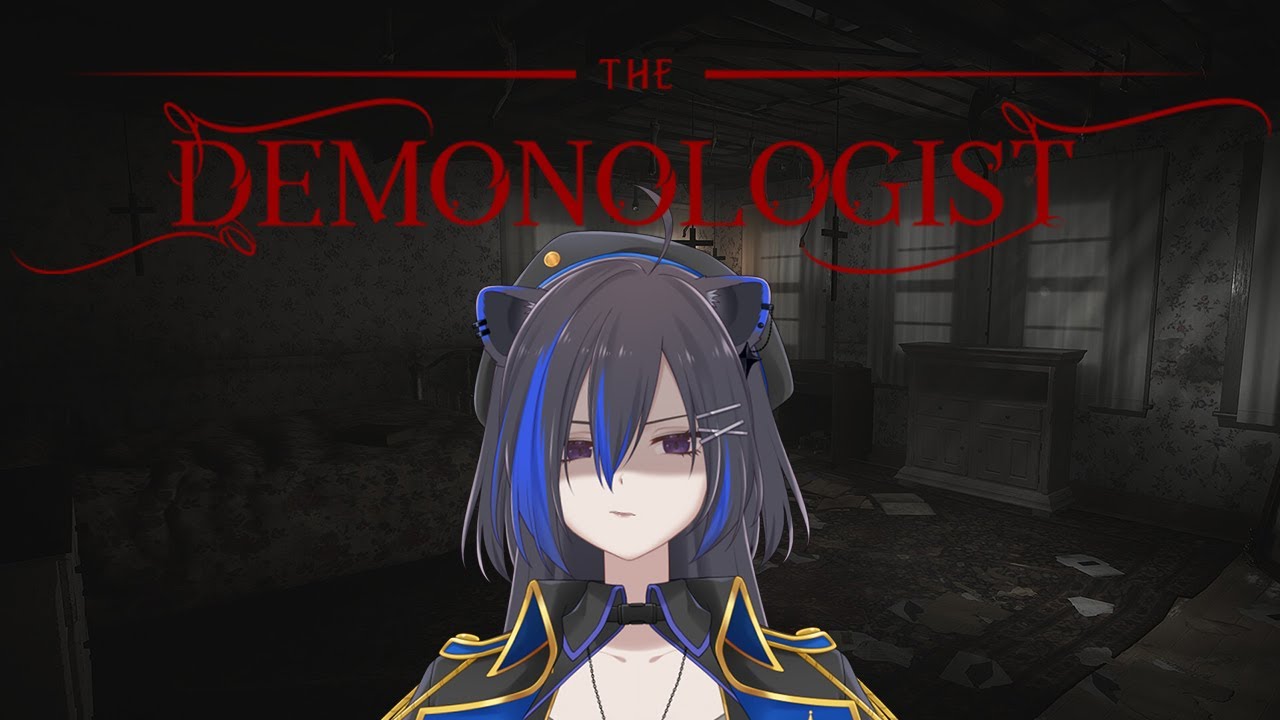 [Demonologist+杂谈] 来驱魔顺便帮自己选块葬身之地 | MYViki