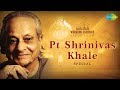 Weekend Classic Radio Show | Shrinivas Khale Special | Marathi | RJ Sanika
