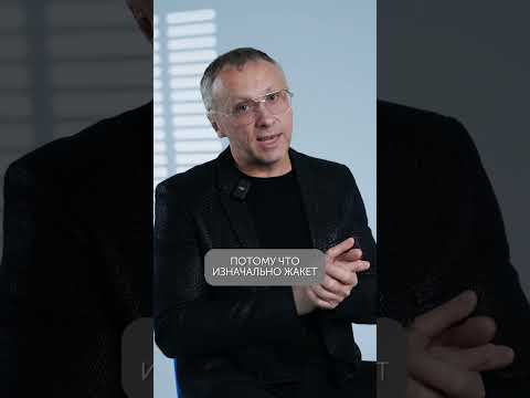 Как МУЖСКОЙ пиджак стали носить ДЕВУШКИ? #мода #стиль #женскаяодежда