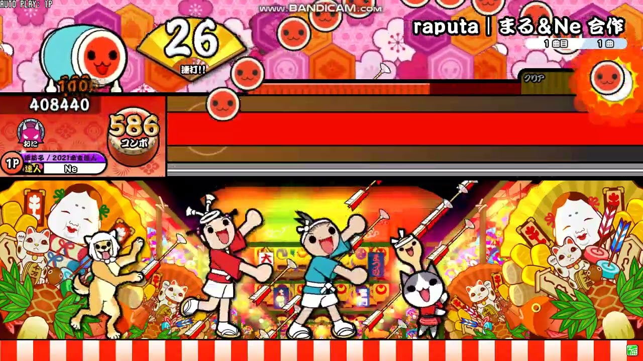 【合作譜面】raputa / sasakure.UK × TJ.hangneil 【TDNE】