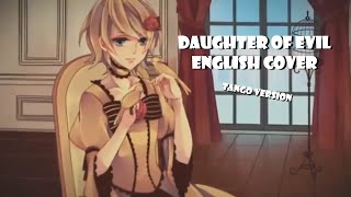 【MAI】Daughter of Evil - Tango Version【SynthesizerV English Cover】 Resimi