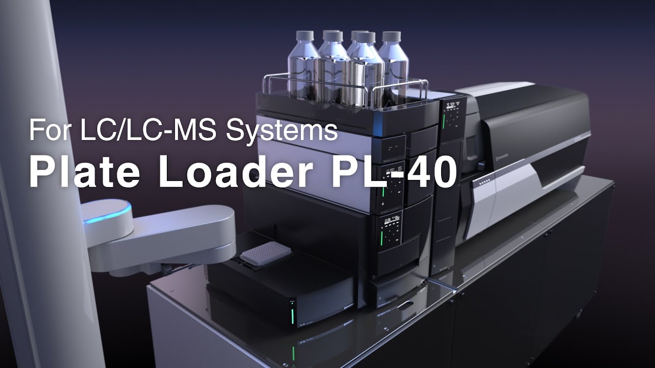 プレートローダー PL-40 : 分析計測機器（分析装置） 島津製作所