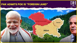 “No jurisdiction of Pakistan…” Islamabad’s rare admission, PoK is a “foreign land” | IND-PoK News