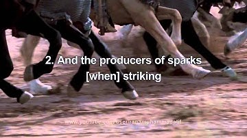 Surah 100 Al Adiyat Mishary Rashid Alafasy سورة العاديات