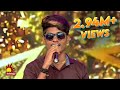 "Pullingo" Song By Gana Stephen | Naalaiya Iyakkunar 6 Grand Finale | நாளைய இயக்குனர் 6