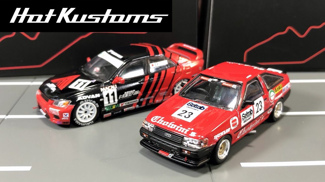 Tomica Premium 5th Anniversary Nismo R34 Gtr Z Tune With Handbook Unboxing Youtube