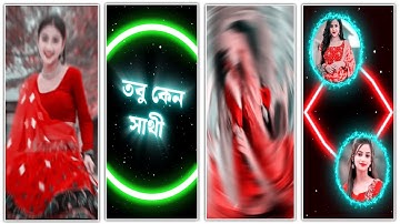 New Trending Video Editing Alight Motion Bangla Song | Bangla Video Editing Tutorial 2024