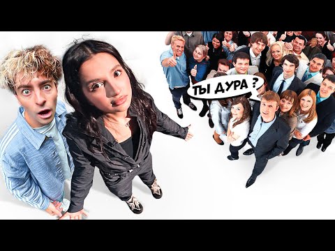 видео: Амина Tenderlybae vs 50 ХЕЙТЕРОВ! **ЕЁ УНИЗИЛИ?**