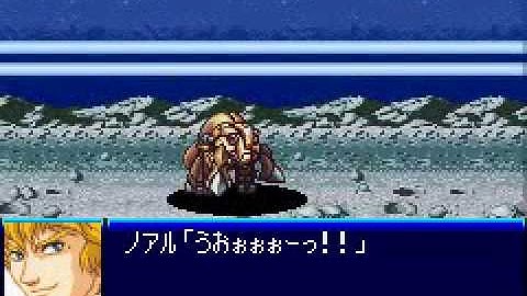 Super Robot Taisen J Playthrough - Stage 1 (Space)