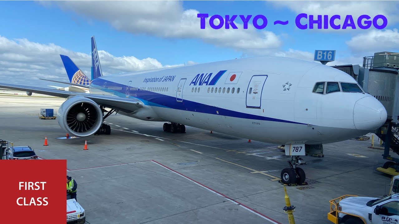 Tokyo Haneda (HND) 🇯🇵 ~ Chicago (ORD) 🇺🇸 - ANA - Boeing 777-300ER - First Class - Full Flight