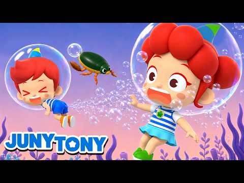Who Lives in the Water? | Water Insects Song | Kids Science | JunyTony
