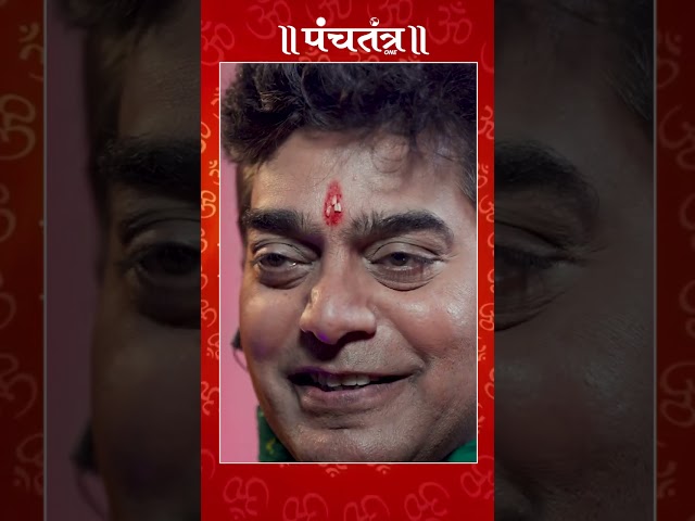 Hindi Shiv Tandav Stotra l Ashutosh Rana l Aalok Shrivastav l PanchtantraOne class=