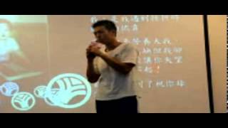 崇義高中 2013星光閃耀 我是歌手 5號 陳博洋