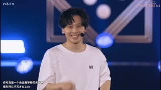 【Da-iCE】 Waruguchi (わるぐち) BEST TOUR 2020 SPECIAL EDITION