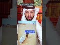 وعلى الذين هادوا حرمنا كل ذي ظفر تفسير ابن كثير سورة مختصر تفسير ابن كثير إبن كثير تفسير القرا