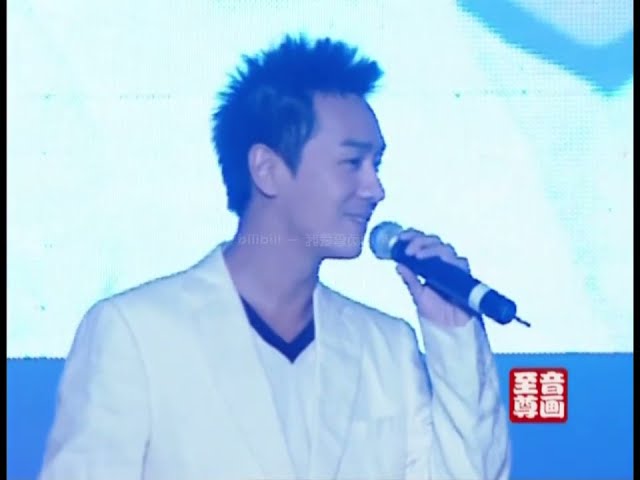 愛海滔滔 Benny Chan Live Perfomance ll Trần Hạo Dân 陈浩民 陳浩民 live concert class=