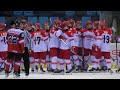 2024 iihf wm20 IA AUT DEN