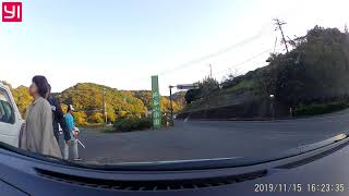 Driving in Kyushu Japan November 2019 2019 1115 162146