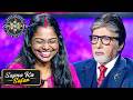 KBC | इन भाइयों की असली boss है उनकी बहन! | Sapnon Ka Safar