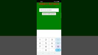 How to Find Sim Details 2022 | FRESH Database | Nadra screenshot 4